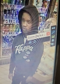Do You Know This Man? Akron Police Seek Armed Robbery Suspect